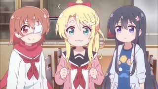 Watch WATATEN!: an Angel Flew Down to Me - Crunchyroll